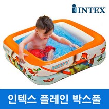 인텍스 INTEX 플레인 플레이 박스풀 풀장 유아 수영장
