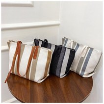 데일리큐브 3색상 여성 캐주얼 모던 숄더백 에코백