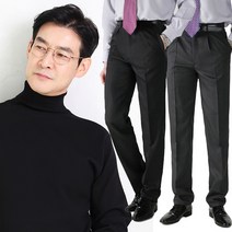 리빌모아 믿을 수 있는 퀄리티 겨울 스판 남성 기모 정장바지