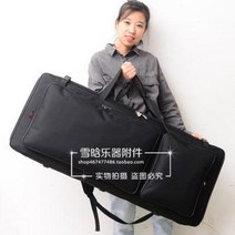 건반 미니미디 마스터키보드 야마하 PSR-S670 SX600 전문 편곡 키보드 가방