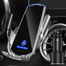 벤츠 고속 무선 충전 핸드폰 거치대 A C E S클래스 CLA CLS GLC GLA GLE 벤츠로고 QC 3.0 시거잭 무료, 블랙, 13~18년 A-클래스