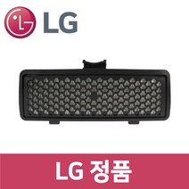 LG 정품 C40RF 청소기 배기 필터 vc99001