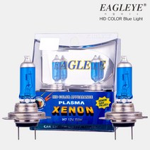 더뉴쏘렌토 전조등[하] 남영 플라즈마 H7 12V 5000K, 단품