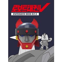 두드림엠앤비 로보트태권V 페이퍼마스크, 단품, 단품