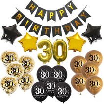 장례 성인 번호 문자열 야간 조명 램프 생일 풍선 기념일 장식 파티 용품, 30번째 풍선