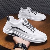 남자의 화이트 캐주얼 스 니 커 즈 2021 가을 Vulcanized 신발 소년 Tenis 스포츠 남성 소프트 단독 남자 산책