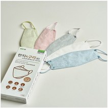 에코엠 한지 마스크 3D 입체형 KF-99 L사이즈 5색혼합 30개입 (크림+핑크+블루+연그린+그레이), 한지마스크 150매