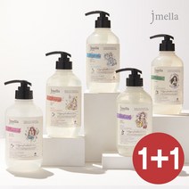 [1+1] (30시간명품향수오마쥬) 제이멜라 디즈니 프린세스 퍼퓸 샴푸 5종 500ml (택1) (교차가능), 샴푸_레이지 바이브 + 레이지 바이브
