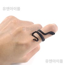 뱀 반지 스네이크링 스트릿 패션 힙합 벰 반지