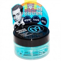 헤어_광택_80g-은은한_미장센_파워스윙_왁스09 AD6D, 상세페이지 참조, 단품