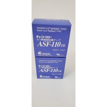 ASF-110 내열실리콘테이프 고열실리콘테이프, 50mmX10mX0.08mm