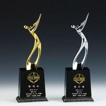 주문제작 트로피 홀인원기념패 홀인원트로피, 기본 : 상세페이지 참조