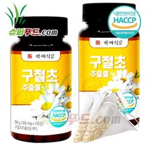 HACCP 식약처 인증 국내산 구절초 추출물 베타카로틴 철분 칼륨 칼슘 비타민 리나린 아케세틴 캠퍼 캄펜 아피게닌 루테올린 혼합 유산균 구절초추출물정 + 슈퍼푸드.com 연자육티백, 2세트, [(500mg x 100정) + 1g]