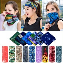 민스리빙 멀티스카프 스포츠카프 쿨마스크, 39번 2EA