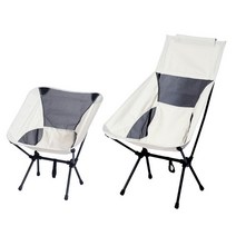 Elsecho 캠핑 경량 플라이 체어, 작다-64cm, 흰색, 1개
