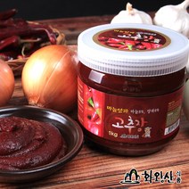 매콤달콤 저염식 고추장 1kg 풍미있는 전통식 숙성고추장, 1개