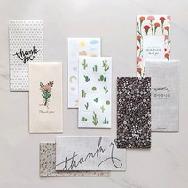 디비디 봉투 세트 감사봉투 용돈봉투 DBDdesign 새뱃돈 추석 어버의날 어린이날 5월 가정의달 Envelope, 쿠팡 01Daisy