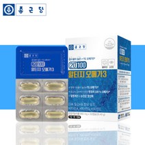 종근당 엔초비 rTG 알티지 오메가3 영양제 약 1개월분