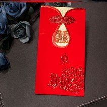 요청함 초대장 맟춤제작 차이나 웨딩 청첩장 팬시 사진 인싸템 중국식 경사 결혼피로연 심플 2568459030, B28 -타입 14 레드 (50 장