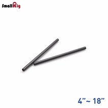 SmallRig 직경 15mm 카본로드, [SR1872] 15cm Carbon Rod