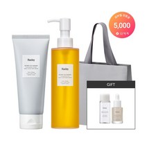 헉슬리 SSG 단독 클렌징 듀오 (+신세계 5천원 +토너 15mL+항산화 에센스 5mL+쇼핑백 小) 586672