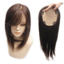 아미모 인모불파트가발 정수리가발 여자부분가발 38cm [CM-P1315], 미커트형, 자연검정