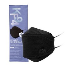 한스웰 늘찬 황사 방역 마스크 블랙 대형 KF94, 1개입, 10개