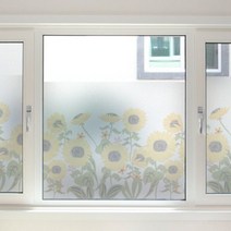 ih759 해바라기꽃밭 글라스시트지.꾸밈
