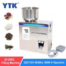 200G 세분화 된 분말 충전 기계 자동 무게 기계 포장 기계 차 쌀 커피 콩 진동 포장 기계, 60hz_110V | 미국, 20-200G-Y