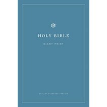 ESV Economy Bible Giant Print, Crossway Books