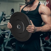아리프 중량범퍼플레이트5kg 2개 4.5cm홀 바벨원판, 단품