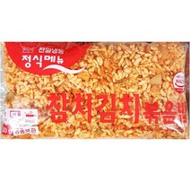 업소용 식자재 천일냉동 참치김치볶음밥 300gX2식자재냉동밥 식자재즉석식품 업소용냉동밥 업소용즉석식품, 쿠팡 1