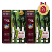 죽염 죽염 칫솔 2+1입(시린이) 2개, one color, free