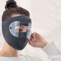 클리어 쉴드 겨울 방한 얼굴 안면 마스크 워머, 핑크