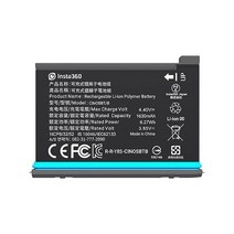 인스타360 ONE X2 배터리 1630mAh