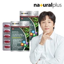 [KT알파쇼핑]내츄럴플러스 차태현 바나바 60정 2박스(4개월분) / 식후 혈당상승 억제, 상세페이지참조