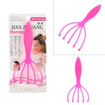 머리마사지기 지압기 두피괄사 두피마사지빗
