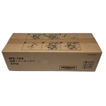 신도리코 정품폐토너통 N512, 1개, 검정