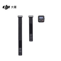 DJI 오즈모 Action 4 액션 카메라 웨어러블 액세서리 GPS 블루투스 리모컨, 액션 4 GPS 블루투스 리모콘
