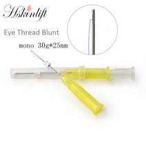 2022 뜨거운 판매 Hilo Pdo Pcl Plla 스레드 고급 샤프 바늘 얼굴 리프트 29g 25mm 모노 나사, 01 20pcs  pack, 16 mono screw 27g 50mm