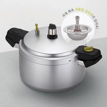 PN풍년 하이커머스A 주물 압력솥, 20L, 혼합색상