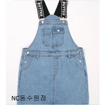 [JCB] 제이씨비()멜빵 청치마 멜빵 데님 스커트P9P146동수원