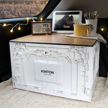 킨톤 캄무드 폴딩박스 캠핑테이블 63L + 상판, 화이트(폴딩박스), CTO12(상판테이블)