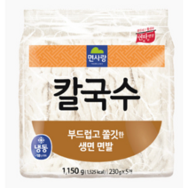 도매 업소용 면사랑 냉동칼국수 ( 230g 5개입) 8봉 box 칼국수면, 8개