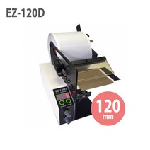 EZ-120D 라벨분리기 스티커분리기 자동라벨분리기