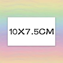 사용자 정의 카드 감사 맞춤 비즈니스 포장 중소 기업 로고 결혼식 초대장 엽서, CHINA, 1000PCS, 10X7.5CM