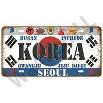 인테리어 번호판 패션번호판 장식용 레트로 장식 국가 금속 기호 라이센스 플레이트 플라크 금속 빈티지 주석 기호 장식 남자 동굴 바 펍 클럽 장식 벽 예술, e0009