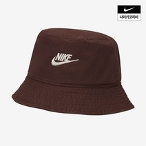 나이키 NIKE NSW 버킷 햇 DC3967-227