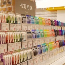 문구점 펜 꽂이 멀티 박스 문방구 선반 홀더 필기구, 상세 페이지 참고, H