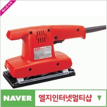 제이원공구 오비탈샌더 FS-3C 책임공구, 단일 수량